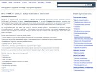 ����������2000